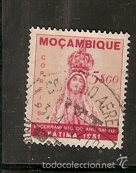 Sellos: Mo&ccedil;ambique (E6) - Foto 1