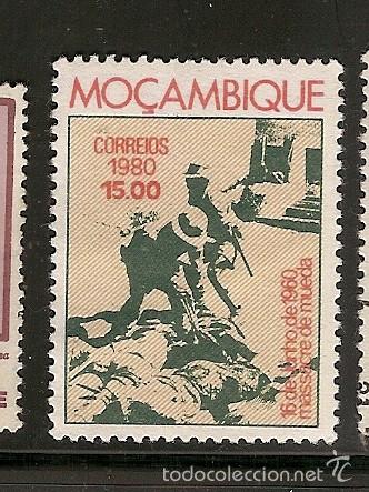 Sellos: Mo&ccedil;ambique (E8) - Foto 1