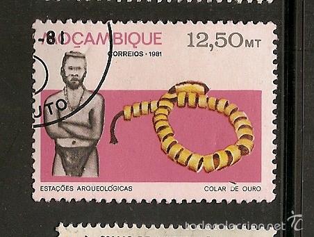 Sellos: Mo&ccedil;ambique (E12) - Foto 1