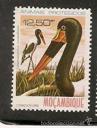 Sellos: Mo&ccedil;ambique (E20) - Foto 1