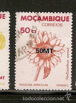 Sellos: Mo&ccedil;ambique (E24) - Foto 1