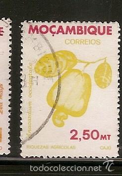 Sellos: Mo&ccedil;ambique (E23) - Foto 1