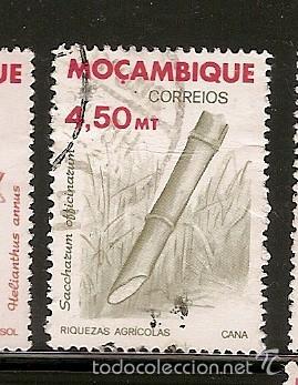 Sellos: Mo&ccedil;ambique (E25) - Foto 1