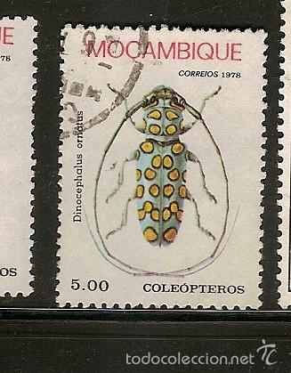 Sellos: Mo&ccedil;ambique (E29) - Foto 1