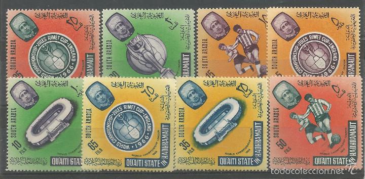 Sellos: SOUTH ARABIA &ndash; 1966 &ndash; Worldcup football  &ndash; SERIE COMPLETA (8v) &ndash; Nr. Michel: QH71/78