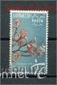 Francobolli: flores de somalia.sello a&ntilde;o 1955