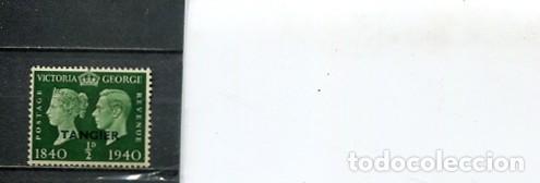 Sellos: SELLOS PAISES DESAPARECIDOS TANGER EXOTICOS SELLOS DEL REINO UNIDO A&Ntilde;O 1940