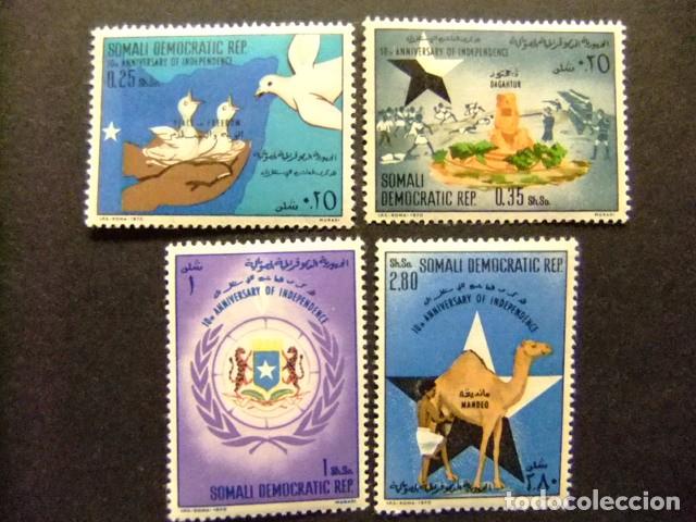 Somalie Somalia 1970 10 º Anniversaire De L Ind Buy Other Stamps Of Africa At Todocoleccion
