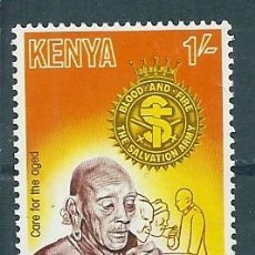 Sellos: KENYA Nº 148 (YVERT). AÑO 1979.