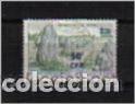 Sellos: arqueolog&iacute;a. c.f.a., sello del a&ntilde;o 1967