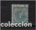 Sellos: escudo de armas de la Casa Saboya- Eritrea, colonia italiana, sello del a&ntilde;o 1896