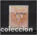 Sellos: escudo de armas de la casa saboya. eritrea, colonia italiana. sello del a&ntilde;o 1916