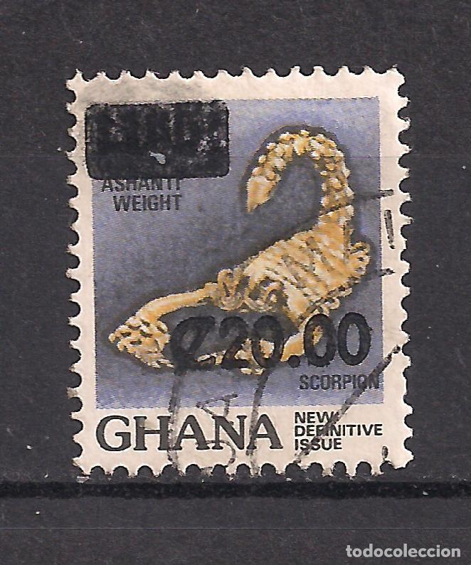 Sellos: GHANA 1983 - USADO - Foto 1