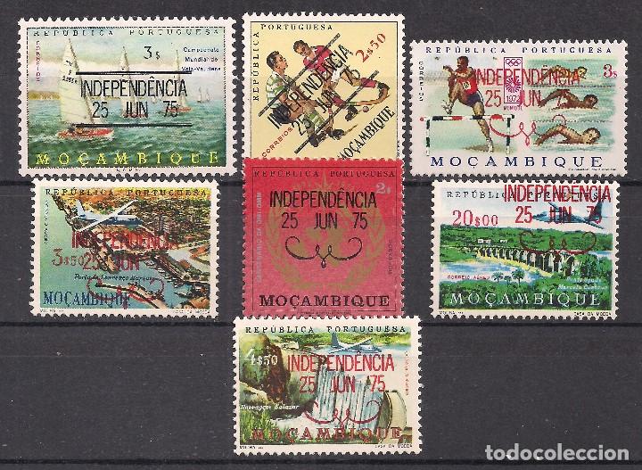 Sellos: MOZAMBIQUE 1975 - NUEVO - Foto 1