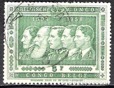 Sellos: CONGO BELGA 1958 - USADO - Foto 1