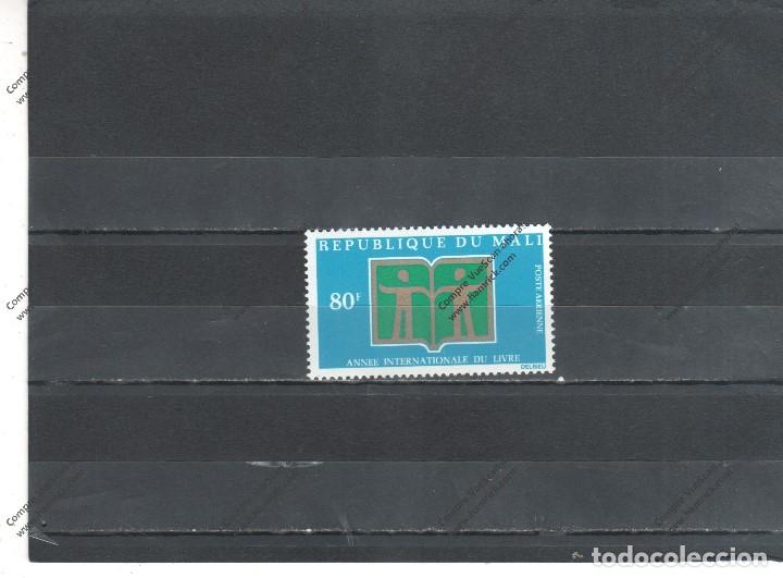 Sellos: Mali n&ordm;  A 157 (**) - Foto 1