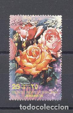 Stamps: LYBIA, 1983