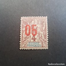 Sellos: GUINÉE,GUINEA FRANCESA,1912,COMERCIO Y NAVEGACIÓN,SOBRECARGA,SCOTT-YVERT 49*,NUEVO,FIJASEL,(LOTE AG). Lote 152639858