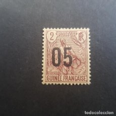 Sellos: GUINÉE,GUINEA FRANCESA,1912,PASTOR FULA,SOBRECARGA,SCOTT-YVERT 55*,NUEVO,SEÑAL FIJASELLO,(LOTE AG). Lote 152646046