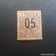 Sellos: GUINÉE,GUINEA FRANCESA,1912,PASTOR FULA,SOBRECARGA,SCOTT-YVERT 55*,NUEVO,SEÑAL FIJASELLO,(LOTE AG). Lote 152646134