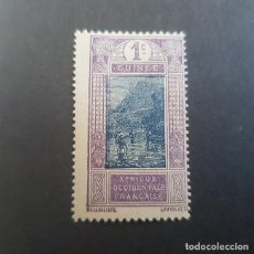 Sellos: GUINÉE,GUINEA FRANCESA,1913-1933,VADO DE KITIM,SCOTT-YVERT 63*,NUEVO,SEÑAL FIJASELLO,(LOTE AG). Lote 153186546