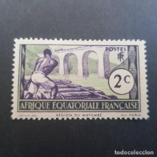 Sellos: ÁFRICA ECUATORIAL FRANCESA,1937-1940,EXPLOTACIÓN FORESTAL,SCOTT-YVERT 34*,NUEVO,FIJASELLO,(LOTE AG). Lote 153210674