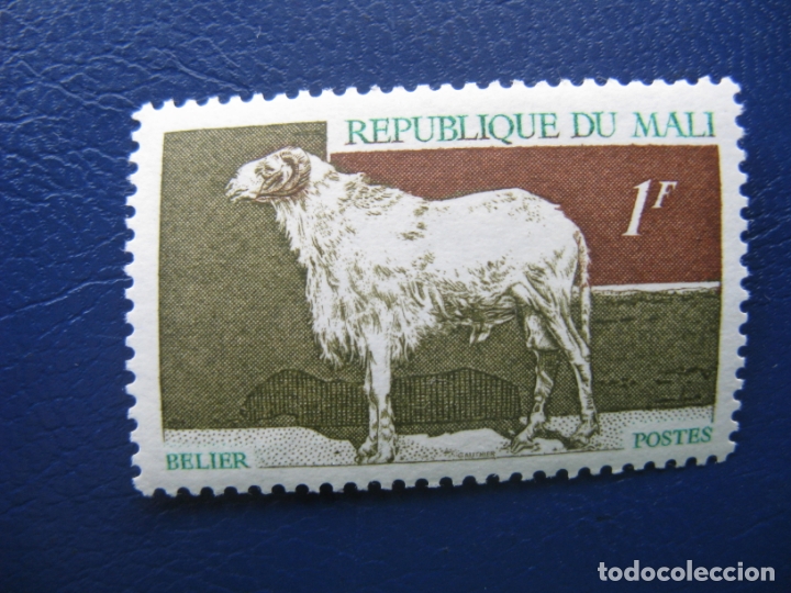 Sellos: mali, 1969 Yvert 124 - Foto 1