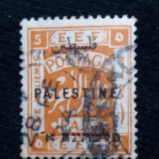 Sellos: PALESTINA, POSTAGE, 5 M, AÑO 1920, SOBREESCRITO. . Lote 170015756