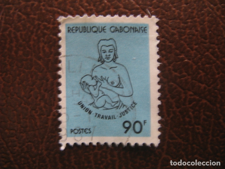 Sellos: gabon, sello usado - Foto 1