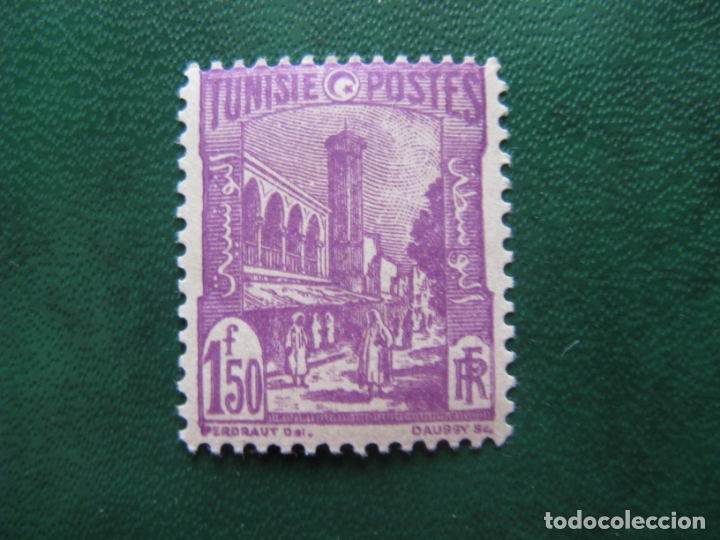 Sellos: tunez 1945, Yvert 280 - Foto 1