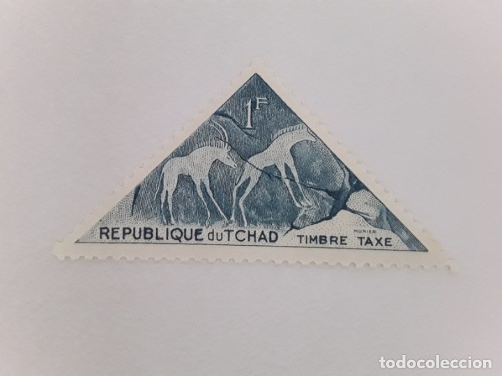 Sellos: TCHAD SELLO NUEVO - Foto 1