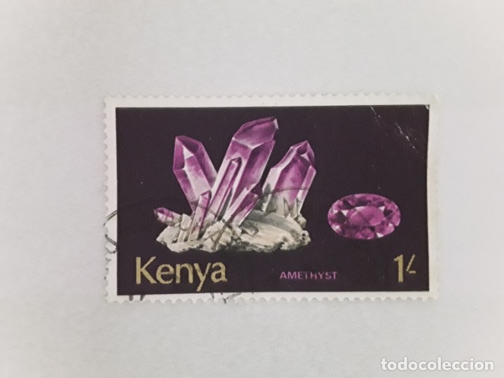 Sellos: KENYA SELLO USADO - Foto 1