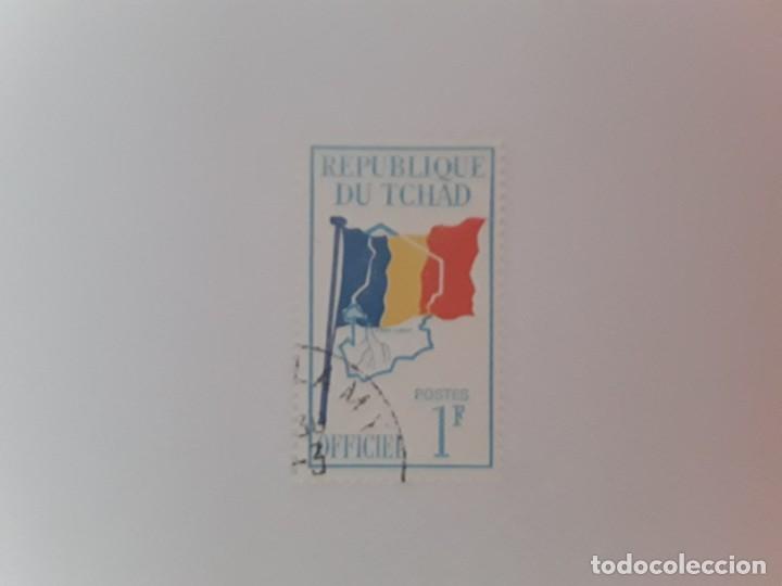 Sellos: TCHAD SELLO USADO - Foto 1