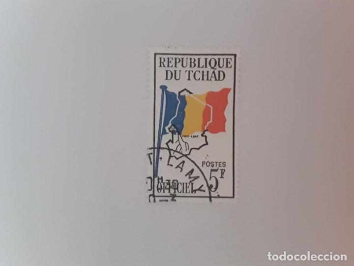 Sellos: TCHAD SELLO USADO - Foto 1