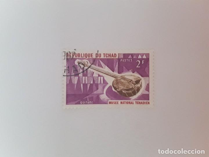 Sellos: TCHAD SELLO USADO - Foto 1
