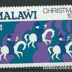 Sellos: SELLOS MALAWI NAVIDAD 1973 NUEVO. Lote 201946773
