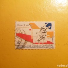 Sellos: GUINEA ECUATORIAL - JUEGOS OLÍMPICOS BARCELONA 92 - BALONCESTO, CANASTA.. Lote 401124144