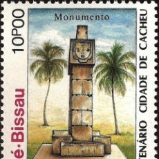 Sellos: GUINEA BISSAU 1989 IVERT 496/9 *** 400º ANIVERSARIO DE LA CIUDAD DE CACHEU - MONUMENTOS. Lote 206326882