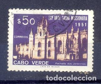 Sellos: Cabo Verde, usado edificios 1951 - Foto 1