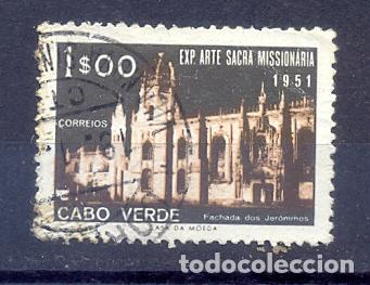 Sellos: Cabo Verde, usado edificios 1951 - Foto 1