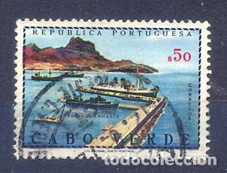 Sellos: Cabo Verde, usado 1974 - Foto 1