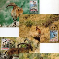 Sellos: ETIOPIA SERIE TARJETAS MAXIMA PRIMER DIA 1990 MICHEL 1385 A 1388 WWF