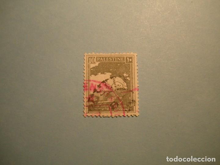 Stamps: PALESTINA - PAISAJE CON &Aacute;RBOL.