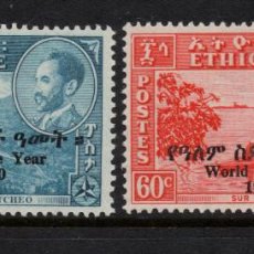 Sellos: ETIOPÍA 352/53** - AÑO 1960 - AÑO MUNDIAL DEL REFUGIADO