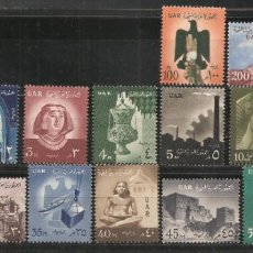 Sellos: EGIPTO-UAR,1959, 456/65A, NUEVO SIN SEÑAL DE FIJASELLOS