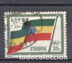 Sellos: Etiopia, 1990, usado - Foto 1