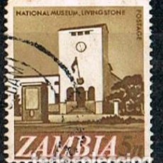 Sellos: ZAMBIA IVERT Nº 42, MUSEO NACIONAL DE LIVINGSTONE, USADO. Lote 244582555