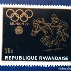 Sellos: REPUBLIQUE RWANDAISE MUNICH 72 AÑO 1971. Lote 275209793