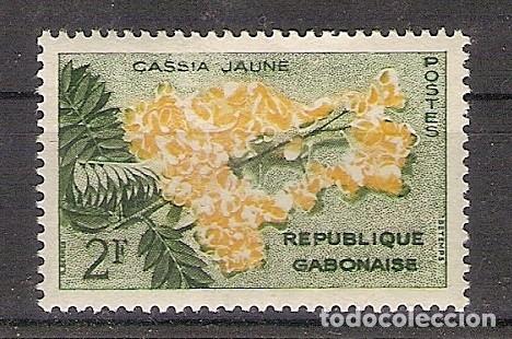 Sellos: GAB&Oacute;N 1961 - YVERT 155 ** - Foto 1