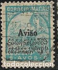 Sellos: MACAO A&Eacute;REO YVERT 5 - Foto 1